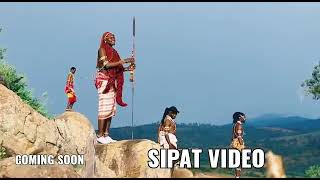 Sipat King laiso