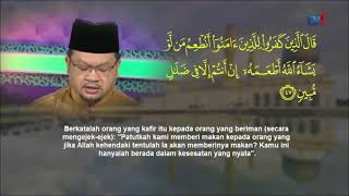 Download lagu Surah Yasin | سورة يس - Radio Televisyen Malaysia mp3 Download lagu Surah Yasin | سورة يس - Radio Televisyen Malaysia mp3