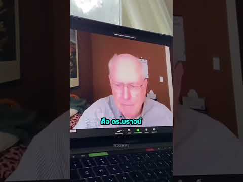 นักเรียนมอบของขวัญเซอร์ไพรส์ให้คุณครู ❤️