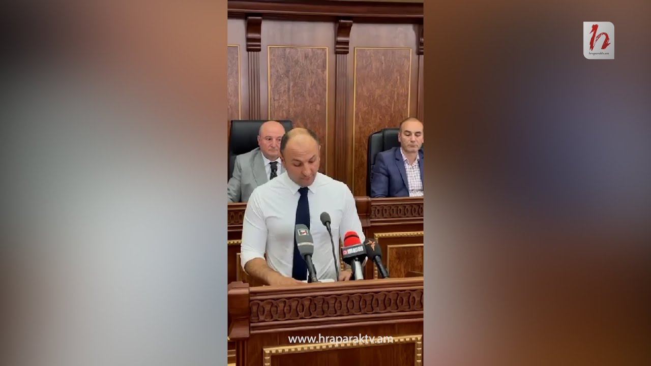 «Մայր Հայաստանը» բոյկոտեց Գյումրու ավագանու նիստը