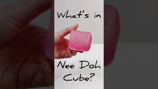 Ever wonder what’s in the NeeDoh Nice Cube? #spoileralert #needoh #fidget #badblood #taylorswift