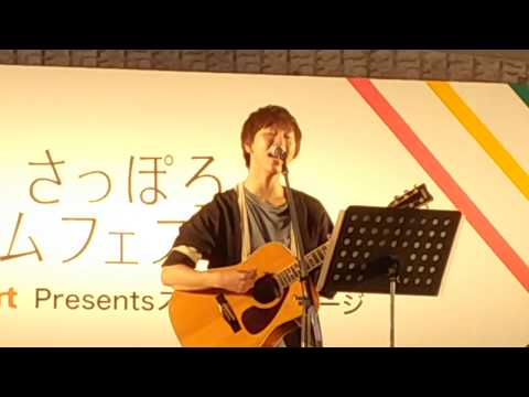 遠藤要「Mr.Moon」@さっぽろオータムフェスト2018