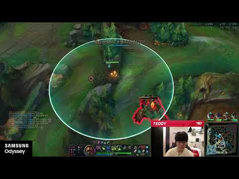 T1 Teddy stream KOG'MAW vs ZIGGS