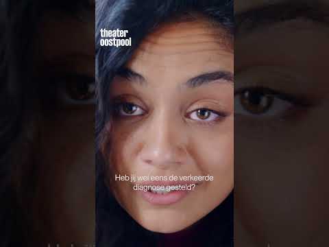 The Almighty Sometimes - Theater Oostpool | WO 4 DEC | De Nieuwe Kolk - Assen