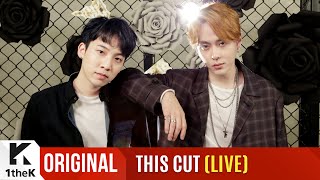 THIS CUT(Full Live): Yong Junhyung _ After This Moment (Feat.DAVII) [SUB]