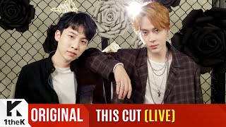 THIS CUT(Full Live): Yong Junhyung _ After This Moment (Feat.DAVII) [SUB]