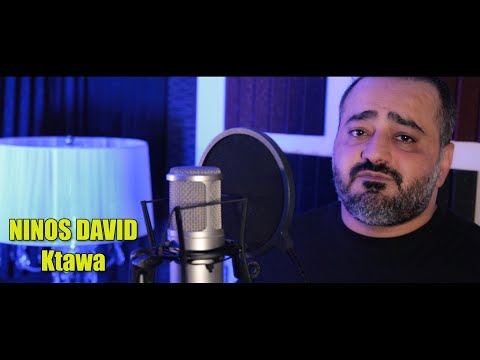 NINOS DAVID -- KTAWA - COVER SONG BY - GEORGE HOMEH