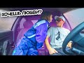 Eine Echte Sportlerin Prank Im Auto Und GELD Ein Kohlensäurehaltiges Date Mit Zucker TV