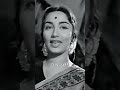 Tera Mera Pyar Amar Shorts