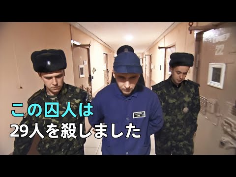 ハッカーが刑務所をハッキング - そして自らも刑務所に収監される