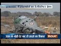 Airforce helicopter crashes in Allahabad
