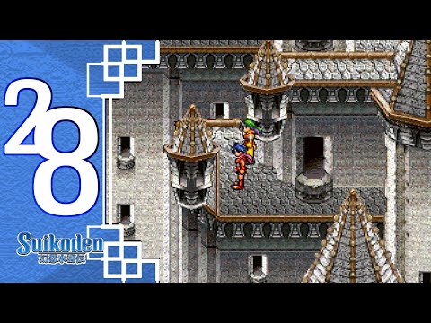 Infiltrating Moravia Castle - 🤫 (PS1) SUIKODEN Part 28 Playthrough