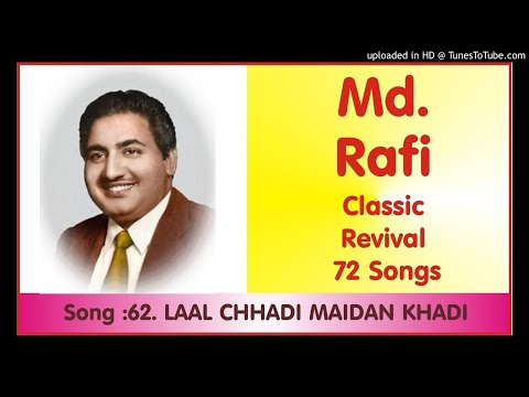 62. LAAL CHHADI MAIDAN KHADI - INH100162940