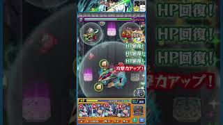 超究極/伏黒甚爾『全員☆5。』 #モンスト #呪術廻戦コラボ #超究極 #呪術