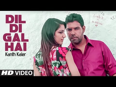 Dil Di Gal Hai" — watch video