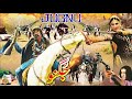 JUGNU 1987 SULTAN RAHI ANJUMAN OFFICIAL PAKISTANI FULL MOVIE