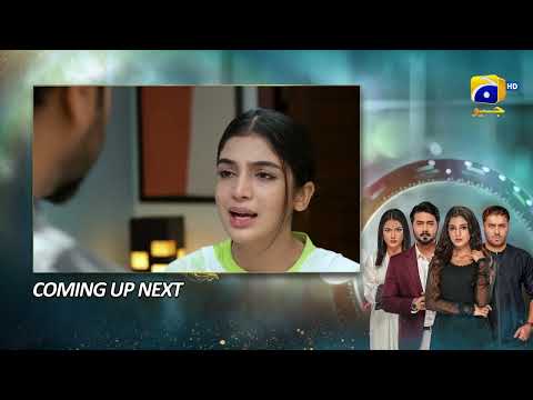 Baylagaam Episode 34 Upcoming Teaser - 11th November 2023 - HAR PAL GEO