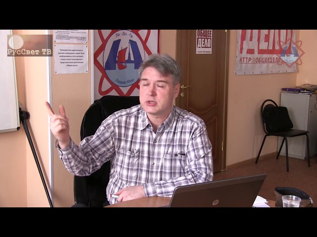 Яшкардин Владимир. Родной язык. часть 1 Яшкардин Владимир. Родной язык. часть 1