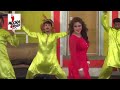AGGAN LAGIYAN SOBIA KHAN FRESH PAKISTANI SATGE MUJRA FULL HD 720