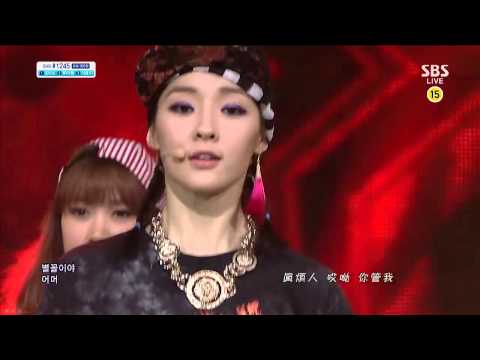 《 HD 中韓字 》05-19 Tara N4 - Jeon Won Diary(전원일기)