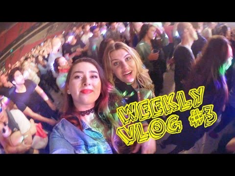 AMSTERDAM DANCE EVENT ★ ВЛОГ-НЕДЕЛЬКА #3