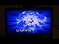 Opening To Beauty And The Beast 1992 VHS