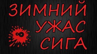 Изготовление мушки для ловли кумжи и сига