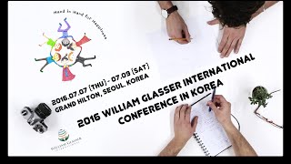 [ 2016 WGI Conference in Korea ] Inspiring Quality through Effective ∙∙∙ - Lois Knapton / 한국심리상담연구소