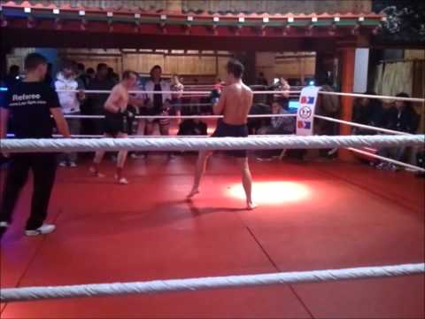 Marek Kickboxing Hannover Linden