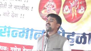 Download lagu aayea maharaj virajiye mp3 Download lagu aayea maharaj virajiye mp3