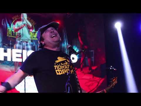 Novosadski Oktoberfest 2023 - Atheist Rap 1