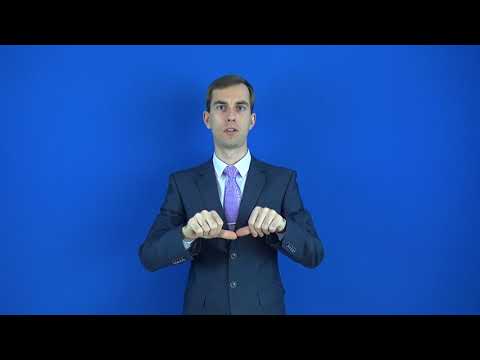 локализовать