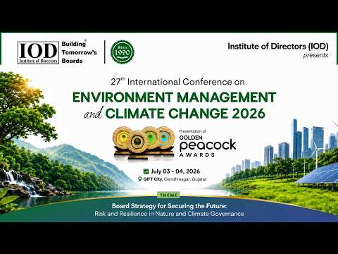 IOD Video Gallery