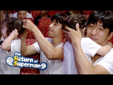 Gun Hoo Feels Bad about Screaming.. [The Return of Superman Ep 294]