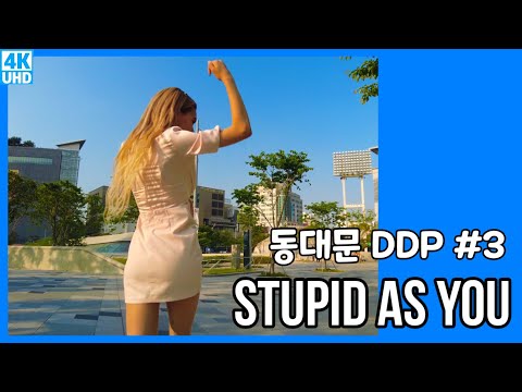 [Stupid as You - Katnip feat. Asta] Model Walking at Dongdaemun DDP 🚶Playlist from Seoul, Korea