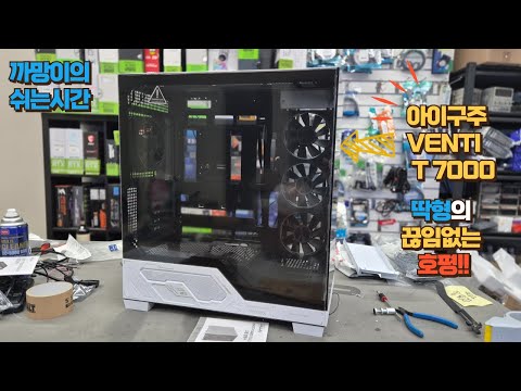 아이구주에서 케이스 팔러 오셨습니다 ㅋㅋ