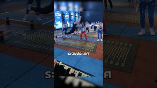 Video thumbnail image