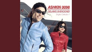 Dokhi Dokhi
