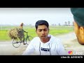 Bola Te Hai Magar Jane Ka Nhi