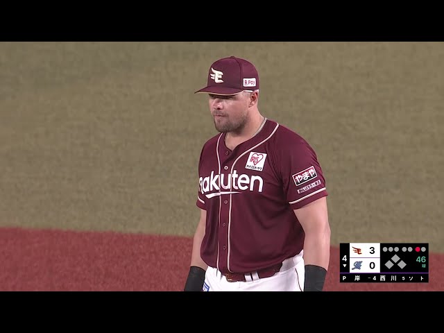 【4回裏】飛びついた!! イーグルス・ボイト 鋭い打球を止めて1塁へ送球しアウト!! 2025年7月30日 千葉ロッテマリーンズ 対 東北楽天ゴールデンイーグルス