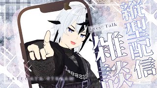 【雑談】目が痛いのでゆっくりちゃんのお出番