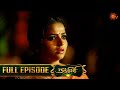 Nandhini நந்தினி Episode 62 Tamil Serial Sun TV