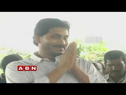 Why Jagan Is Unfit To Become AP CM ? | Weekend Comment By RK | ABN Telugu Video