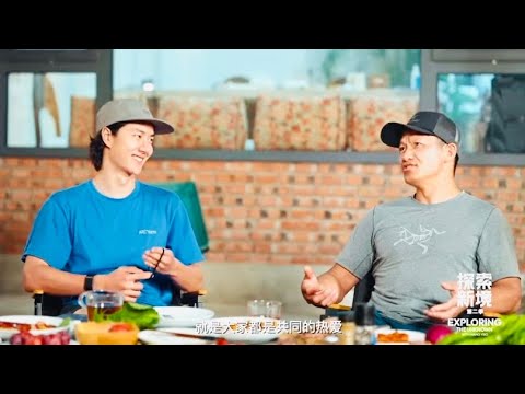 Wang Yibo said he likes his current state。#王一博 #wangyibo 