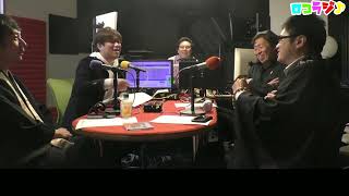 11月10日 MID-FM761「infinity!-bang!-」放送内に読めなかったメッセージをご紹介！【ロコラジ♪36】ゲスト 坊さん漫才「えしんりょう」