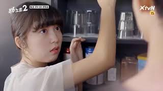 Download lagu FEELDOG X Samuel 'Time to Shine' - 복수노트2 (Revenge Note 2) OST Part 2 FMV with Lyrics mp3 Download lagu FEELDOG X Samuel 'Time to Shine' - 복수노트2 (Revenge Note 2) OST Part 2 FMV with Lyrics mp3