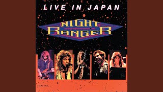 Halfway To The Sun (Live) (1988 Japan)