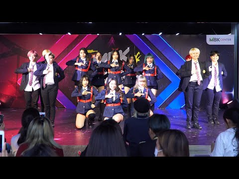 200930 "GIRLSVIBE" cover "ANS" @ MBK Cover Dance (Audition Round)