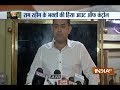 Ram Rahim found guilty: Delhi Police PRO says, situation is under control after few incidents