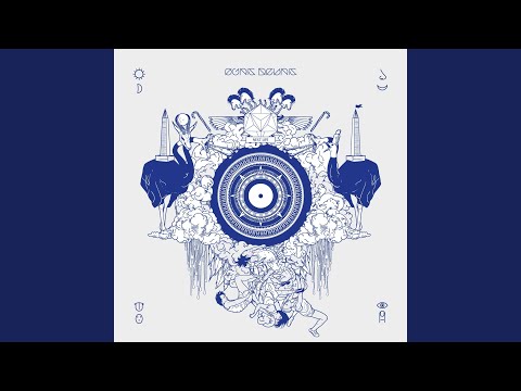 Around Here (Slowjam)